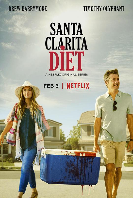 真爱不死 第一季 Santa Clarita Diet Season 1 (2017)