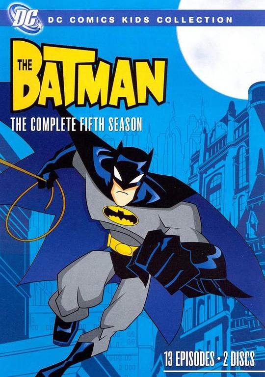 新蝙蝠侠 第五季 The Batman Season 5 (2007)