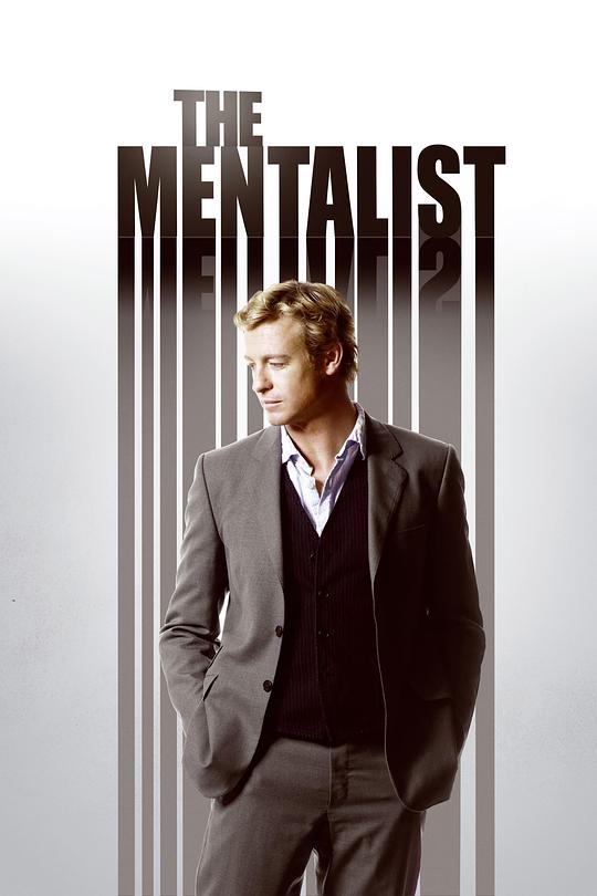 超感神探 第五季 The Mentalist Season 5 (2012)