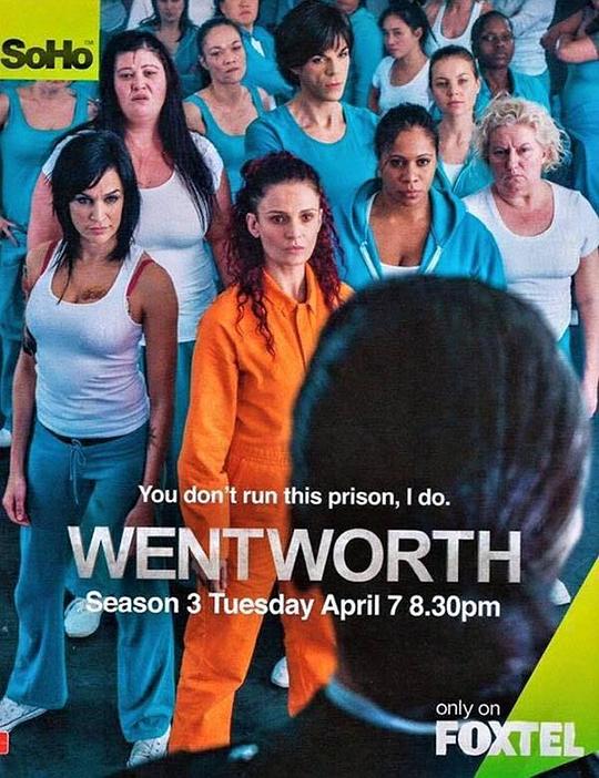 温特沃斯 第三季 Wentworth Season 3 (2015)