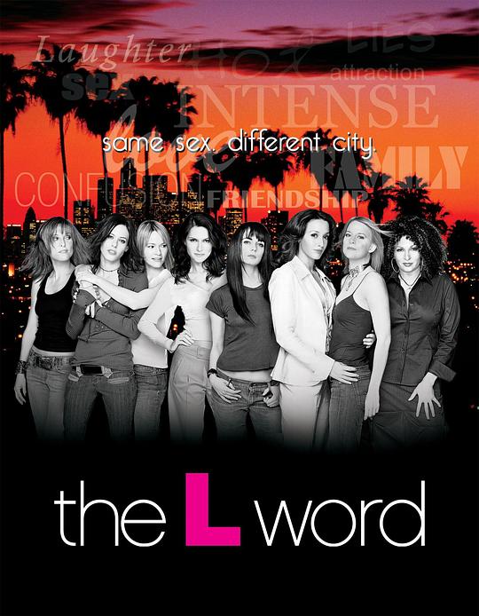 拉字至上  第一季 The L Word Season 1 (2004)