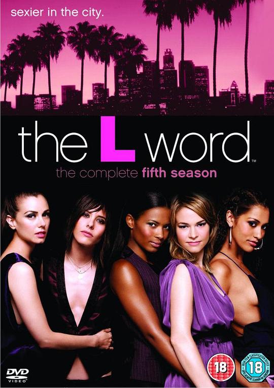 拉字至上  第五季 The L Word Season 5 (2008)