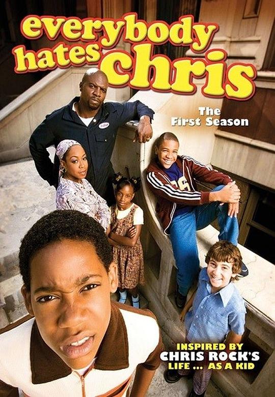 人人都恨克里斯 第一季 Everybody Hates Chris Season 1 (2005)
