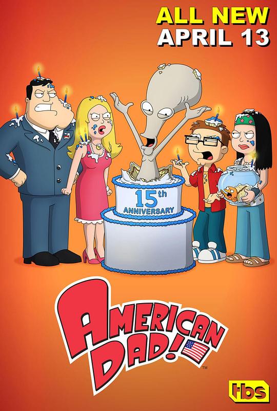 美国老爸 第十五季 American Dad! Season 15 (2020)