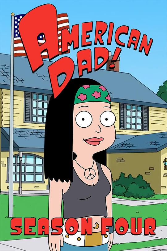 美国老爸 第四季 American Dad Season 4 (2007)