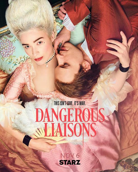 危险关系 第一季 Dangerous Liaisons Season 1 (2022)