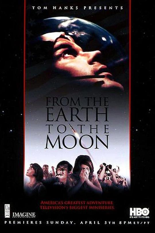 从地球到月球 From the Earth to the Moon (1998)