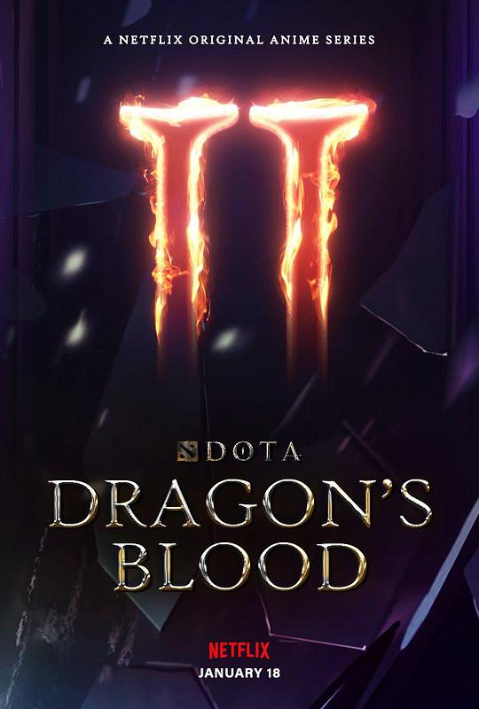 DOTA：龙之血 第二季 Dota: Dragon's Blood Season 2 (2022)