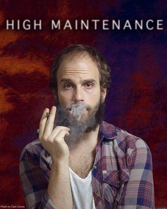 精心维护 第一季 High Maintenance Season 1 (2012)