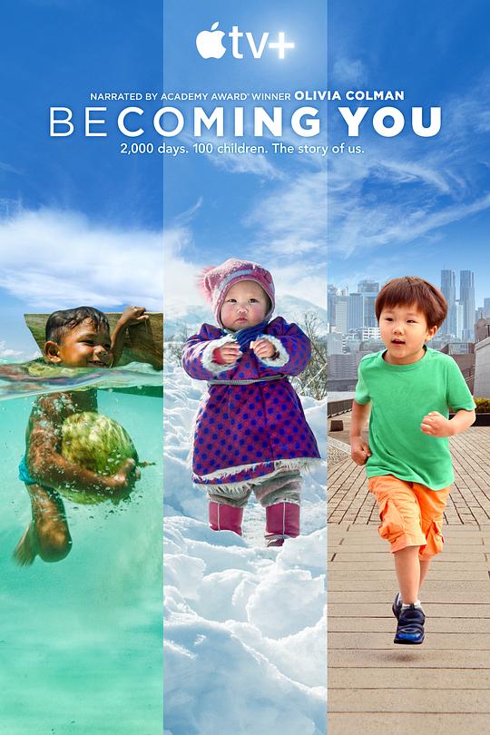 成为你 Becoming You (2020)