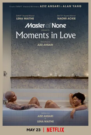 无为大师 第一季 Master of None Season 1 (2015)