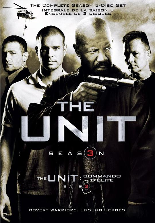 秘密部队 第三季 The Unit Season 3 (2007)