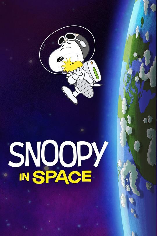 史努比上太空 第一季 Snoopy in Space Season 1 (2019)