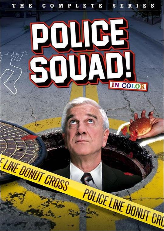 白头神探 Police Squad! (1982)