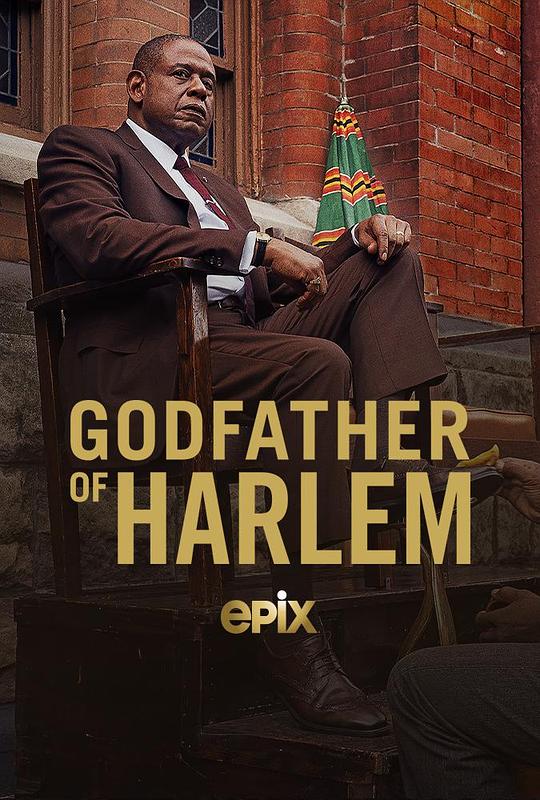 哈林教父 第二季 Godfather of Harlem Season 2 (2021)