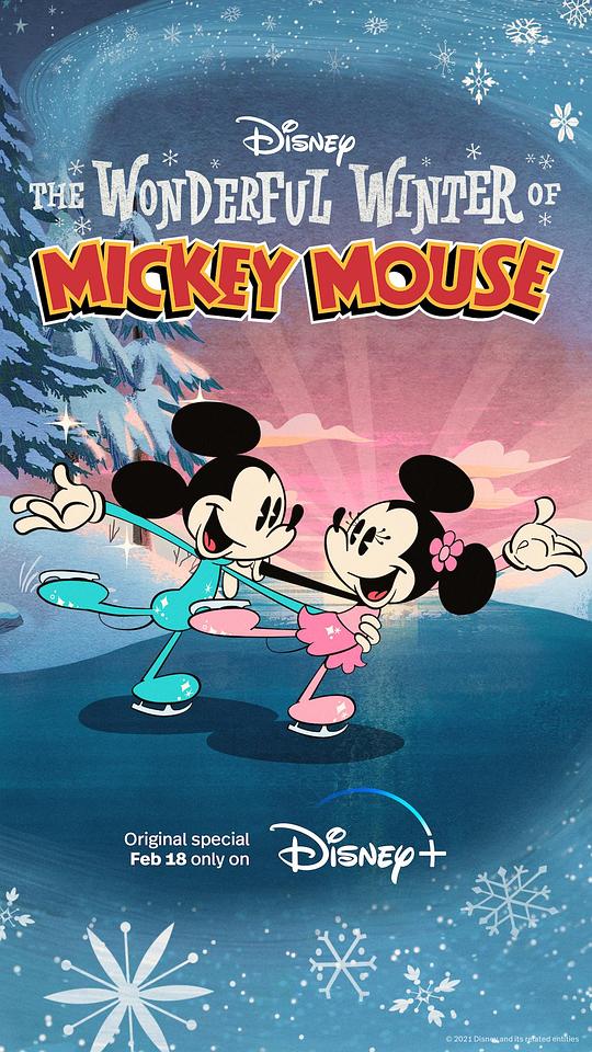 米奇妙世界 第二季 The Wonderful World of Mickey Mouse Season 2 (2022)