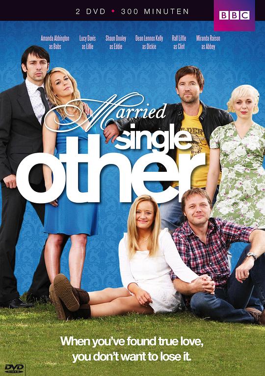 结婚、单身、其他 Married Single Other (2010)