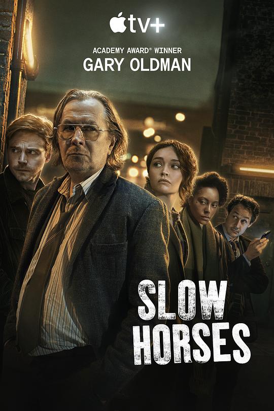 流人 第一季 Slow Horses Season 1 (2022)