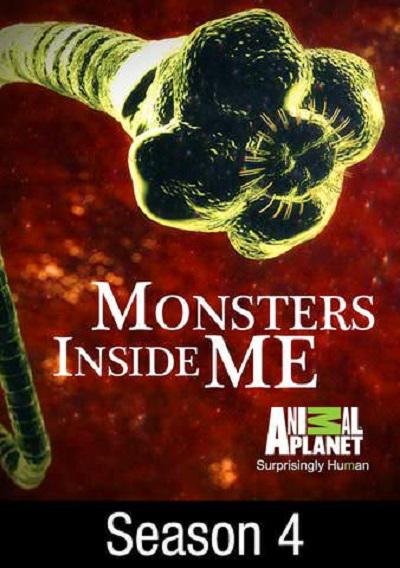 体内的怪物 第四季 Monsters Inside Me Season 4 (2013)