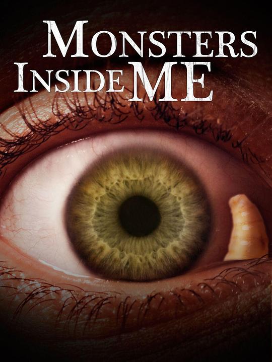体内的怪物 第二季 Monsters Inside Me Season 2 (2010)