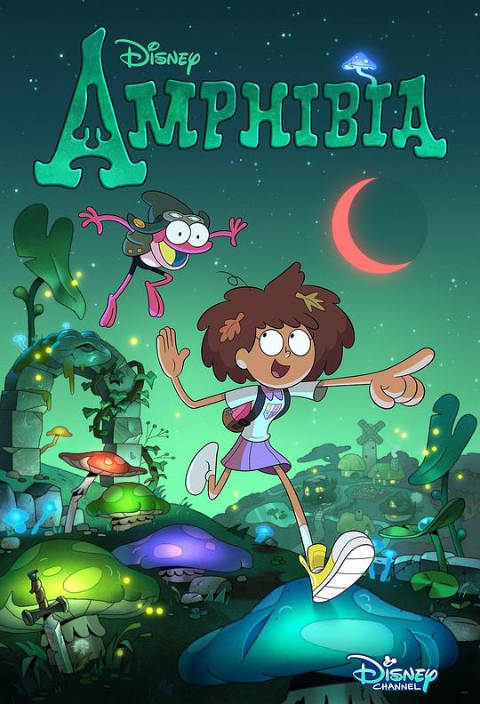 奇幻沼泽 第一季 Amphibia Season 1 (2019)