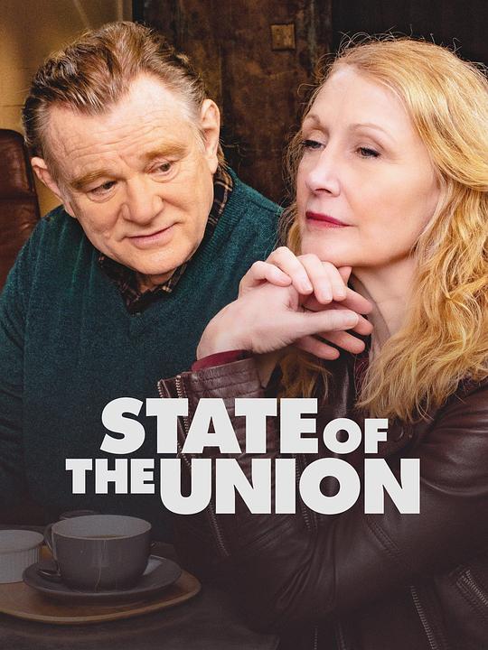 婚情咨文 第二季 State of the Union Season 2 (2022)