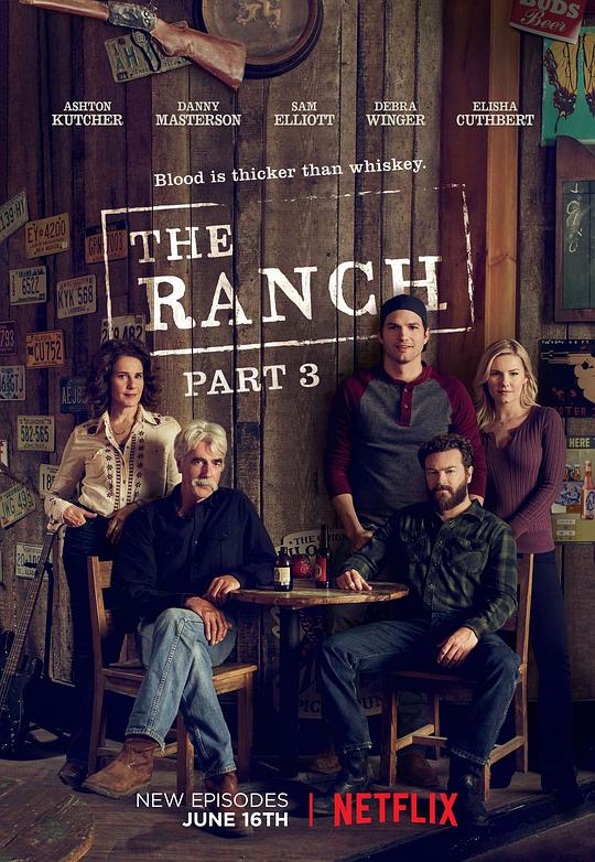 牧场趣事 第三季 The Ranch Season 3 (2018)