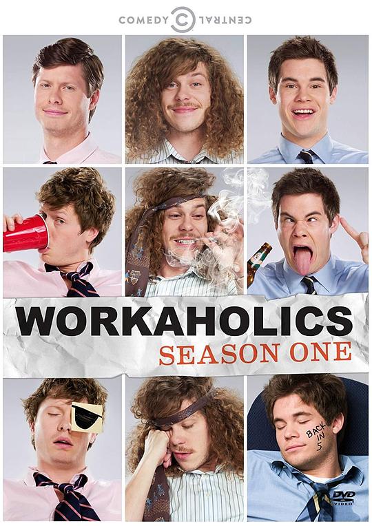 工作狂 第一季 Workaholics Season 1 (2011)