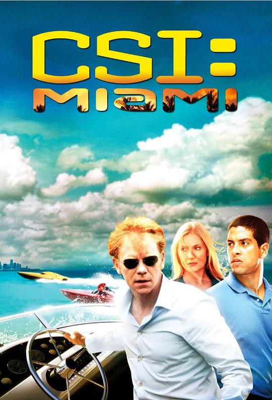 犯罪现场调查：迈阿密 第五季 CSI: Miami Season 5 (2006)