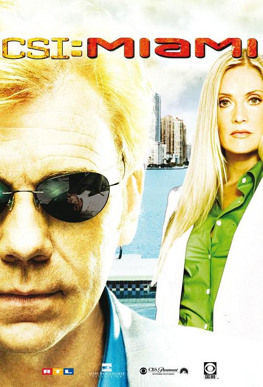 犯罪现场调查：迈阿密 第十季 CSI: Miami Season 10 (2011)