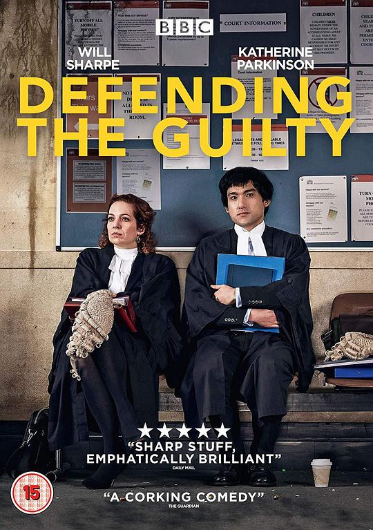 罪有可辩 Defending The Guilty (2019)