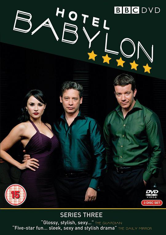 巴比伦饭店 第三季 Hotel Babylon Season 3 (2008)