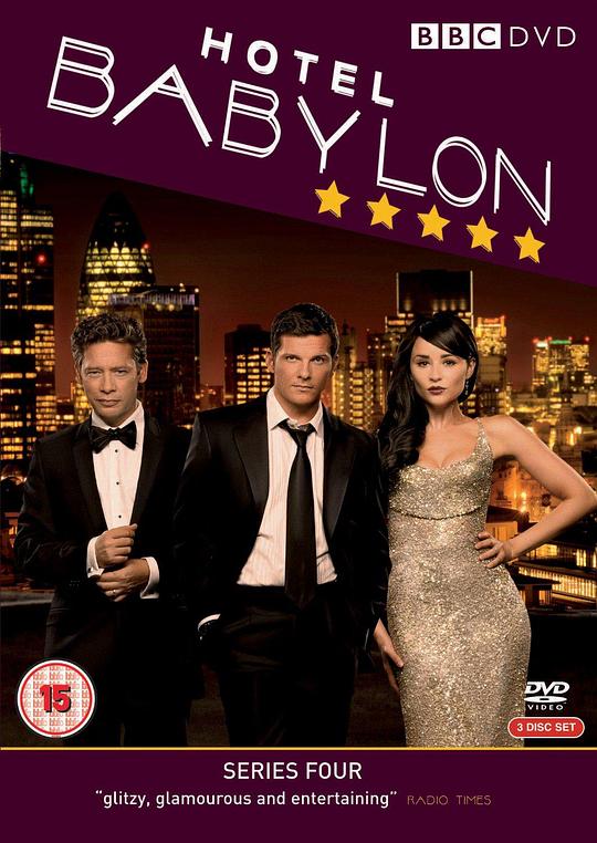 巴比伦饭店 第四季 Hotel Babylon Season 4 (2009)