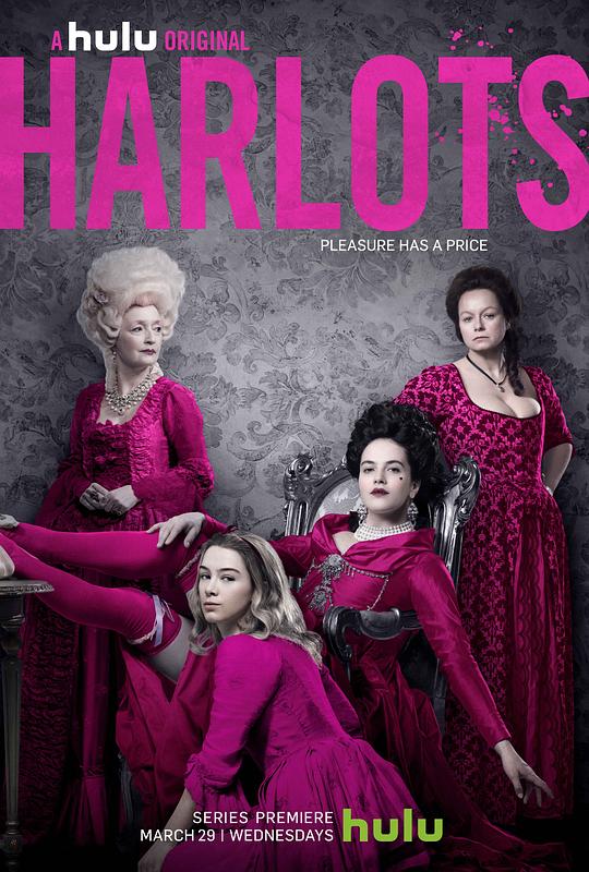 名姝 第一季 Harlots Season 1 (2017)