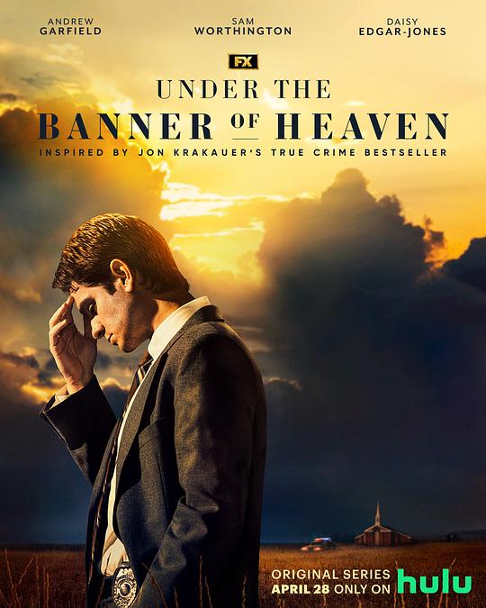 天堂旗帜下 Under the Banner of Heaven (2022)