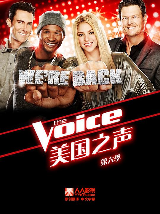 美国之声 第六季 The Voice Season 6 (2014)