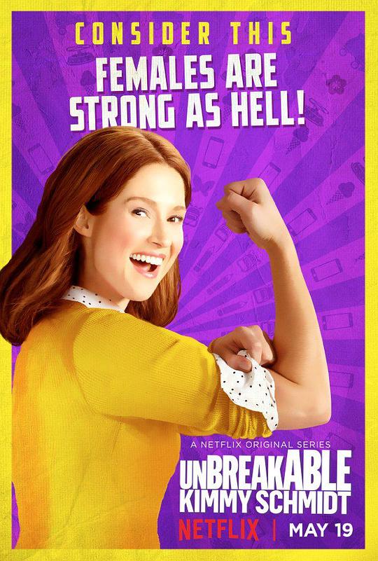 我本坚强 第三季 Unbreakable Kimmy Schmidt Season 3 (2017)