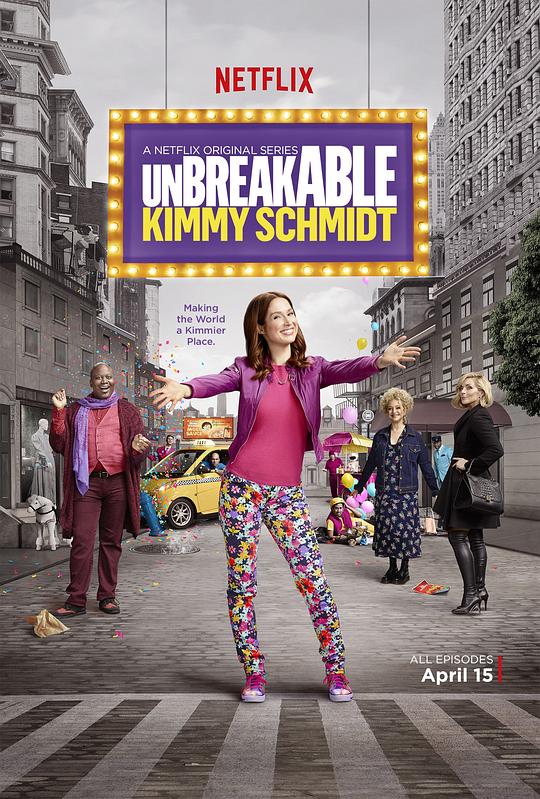 我本坚强 第二季 Unbreakable Kimmy Schmidt Season 2 (2016)