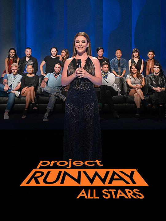 天桥骄子：全明星赛 第七季 Project Runway All Stars Season 7 (2019)