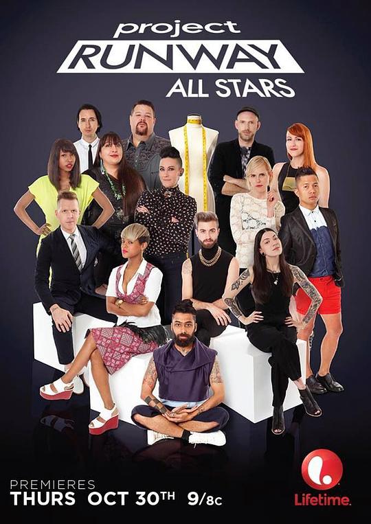 天桥骄子：全明星赛 第四季 Project Runway All Stars Season 4 (2014)