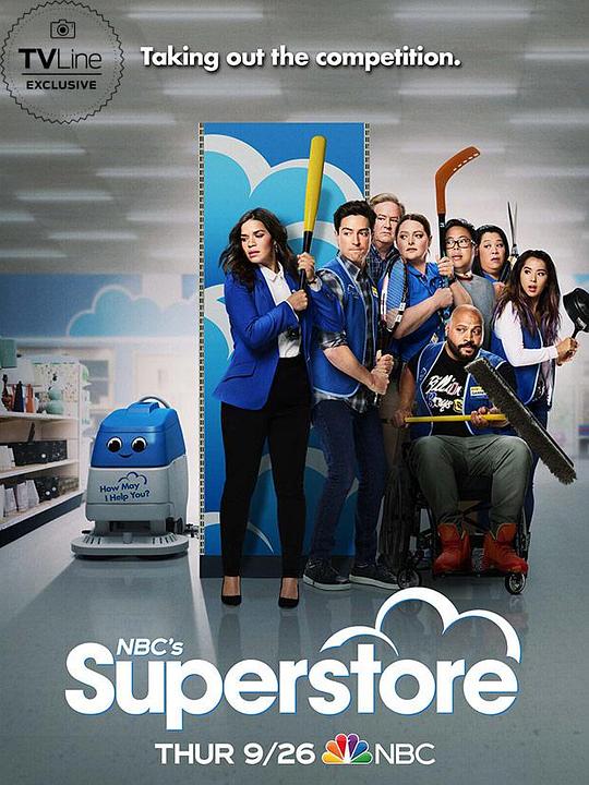 百味超市 第五季 Superstore Season 5 (2019)