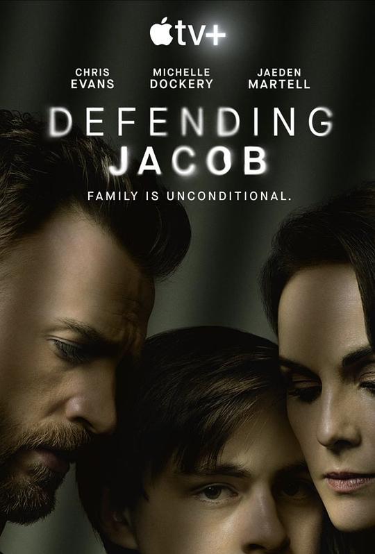 捍卫雅各布 Defending Jacob (2020)