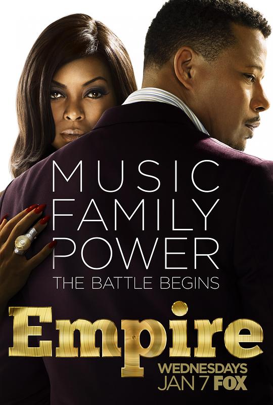 嘻哈帝国 第一季 Empire Season 1 (2015)