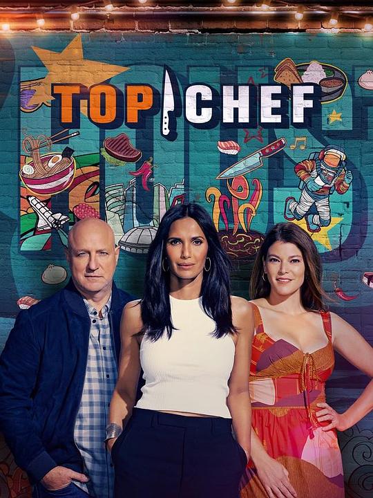 顶级大厨 第十九季 Top Chef Season 19 (2022)