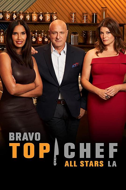 顶级大厨 第十七季 Top Chef Season 17 (2020)