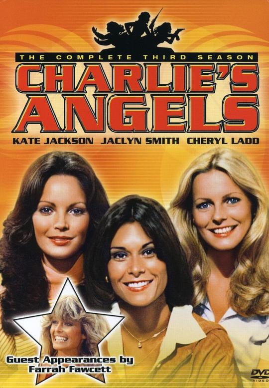查理的天使 第三季 Charlie's Angels Season 3 (1978)