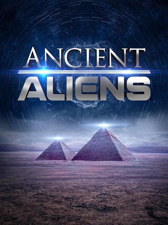 远古外星人 第十七季 Ancient Aliens Season 17 (2021)