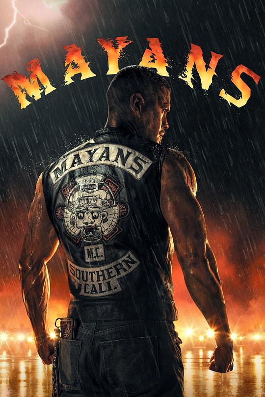 玛雅帮 第四季 Mayans M.C. Season 4 (2022)