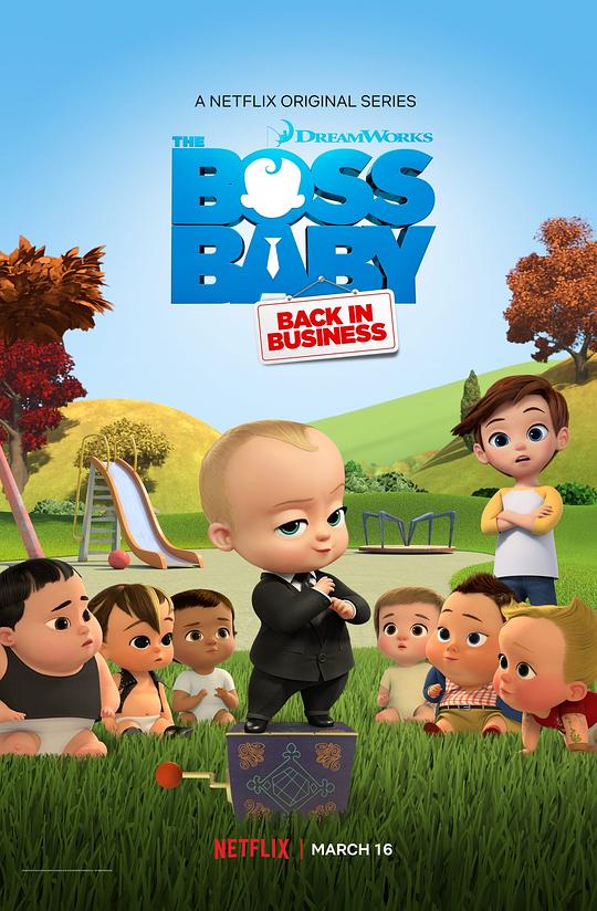 宝贝老板：重围商界 第三季 The Boss Baby: Back in Business Season 3 (2020)