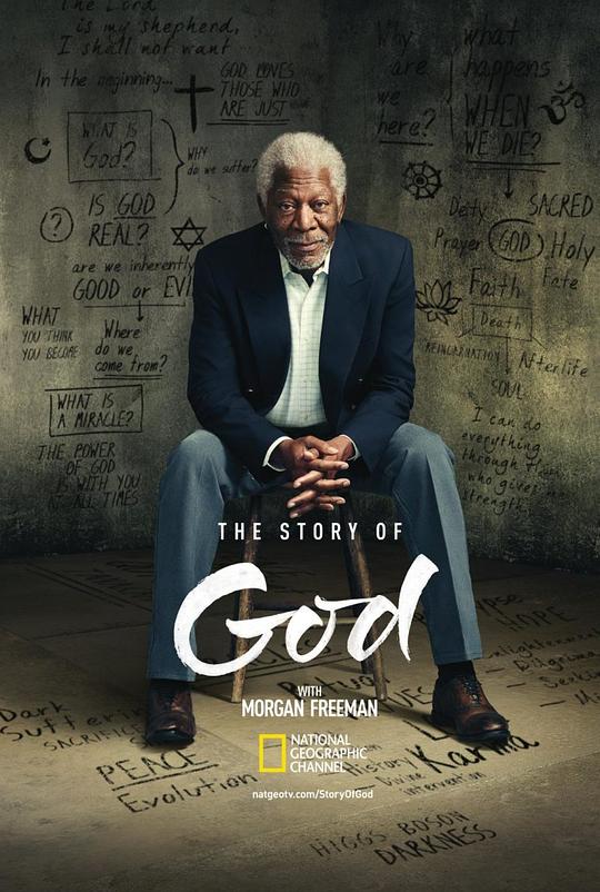 与摩根·弗里曼探寻神的故事 第一季 The Story of God with Morgan Freeman Season 1 (2016)
